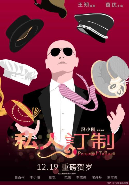 怎么做假伦敦玛丽王后大学文凭毕业证